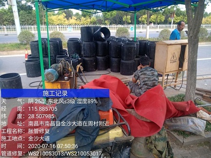 怀宁管道短管置换-管道顶管-炜誉市政