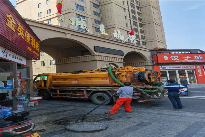 怀宁管道清淤的危害性？炜誉市政工程有限公司